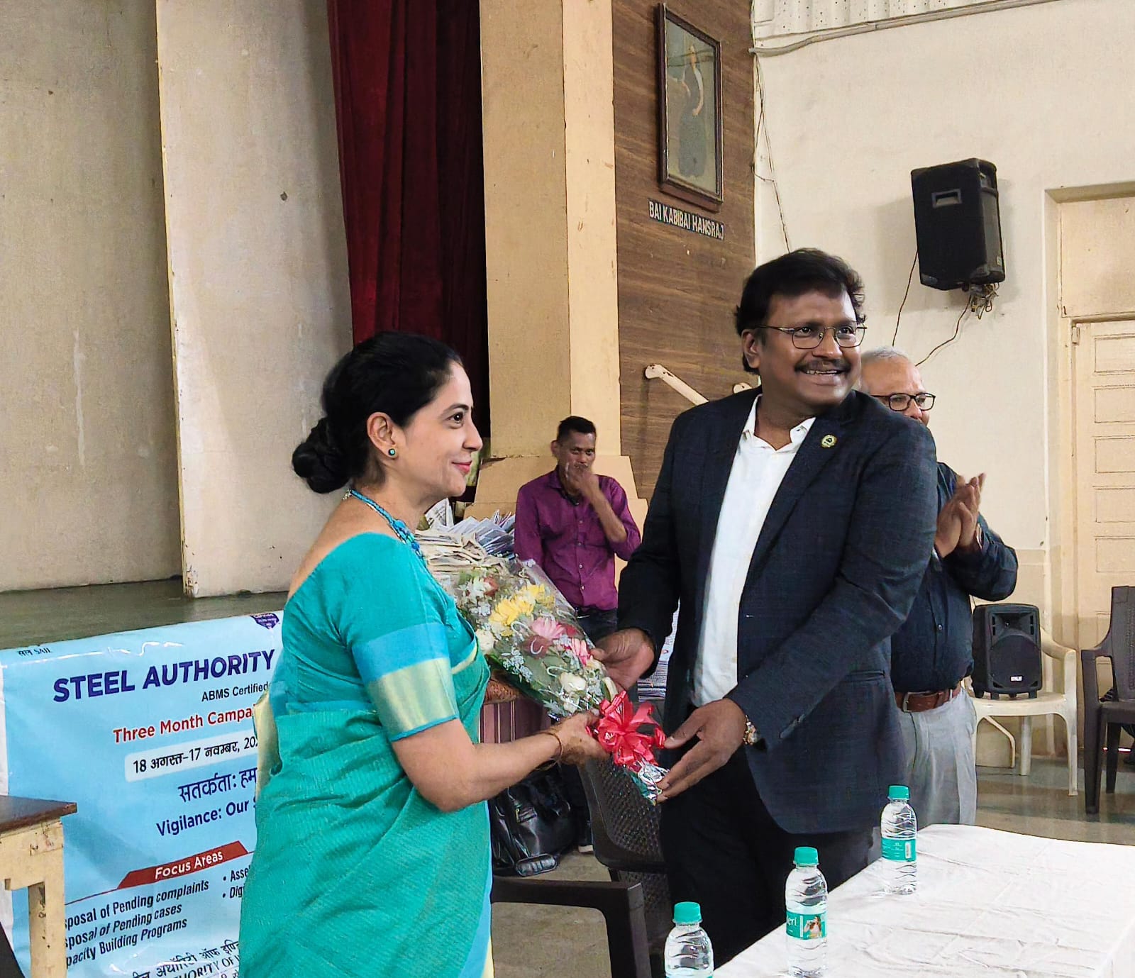 Vigilance Awareness Workshop